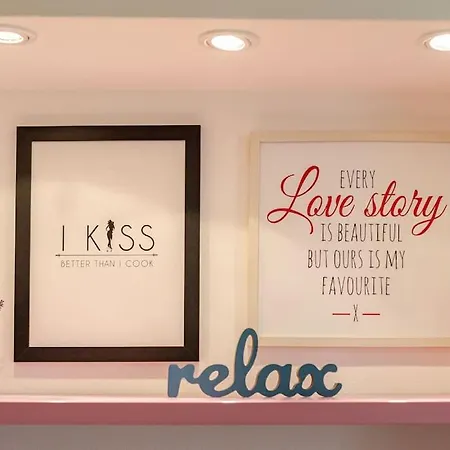 Bacvice * Σπλιτ